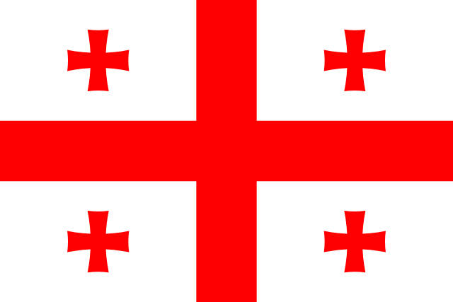 Logo Géorgie
