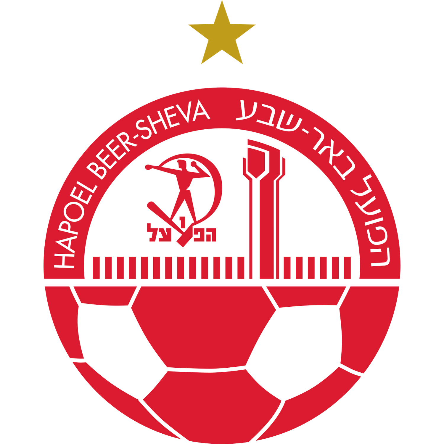 Logo Hapoel Beer Sheva