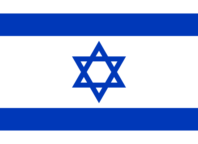Logo Israël